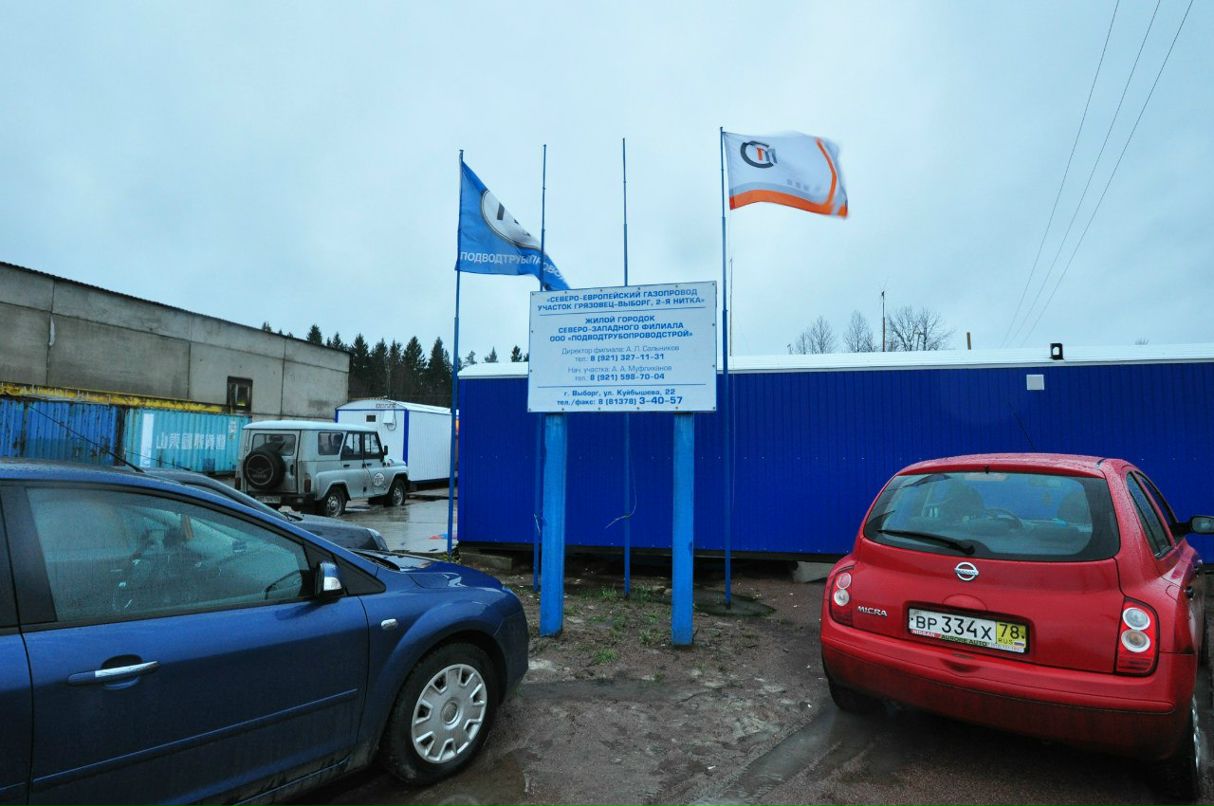 Сергей Ахмедьянов | Кропачёво