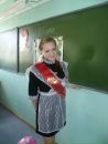 №35 Екатерина Рязанова 26.04.1993: профиль, фото, статус - ВКонтакте