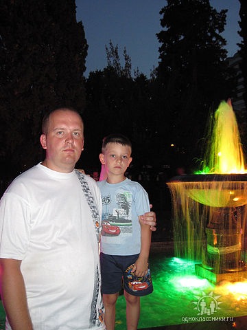 Фото профиля