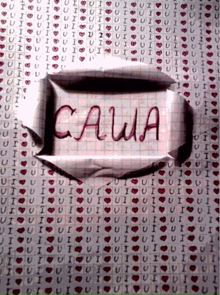 №1, Ирина Ванкова, 21.11.1993, Пенза №1, Ирина Ванкова, 21.11.1993, Пенза