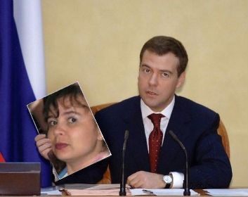 №14, Ирина Третьякова №14, Ирина Третьякова