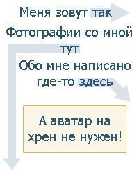 №79, Айдар Гилязов, 13.01, Зеленодольск №79, Айдар Гилязов, 13.01, Зеленодольск