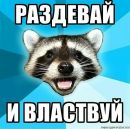 Фотография Брат Печенко