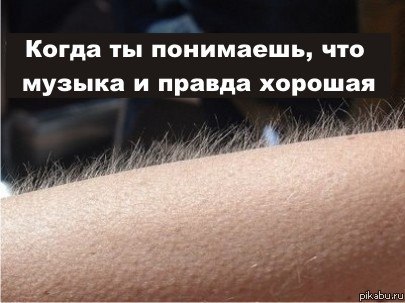 Ольга Ризаева | Нижний Новгород