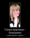 №18 Катюха Куликовская 06.04.1994: профиль, фото, статус - ВКонтакте №18 Катюха Куликовская 06.04.1994: профиль, фото, статус - ВКонтакте