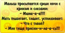 Фотография Иван Ермошкин
