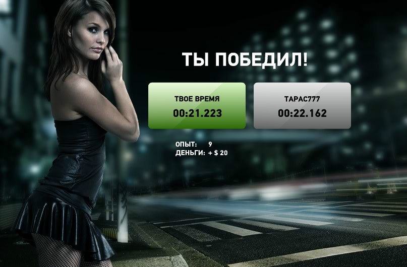 Илья Гуркин | 