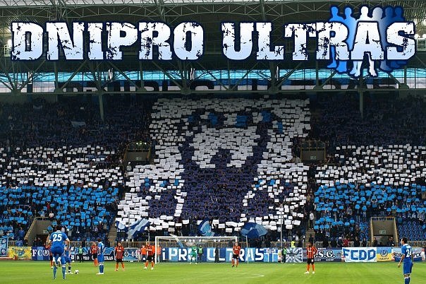 Евгений Бражник INZAGHI | Днепр (Днепропетровск)