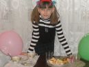 Фотография Кристина Павлова