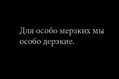 Юлия Федорова | Москва