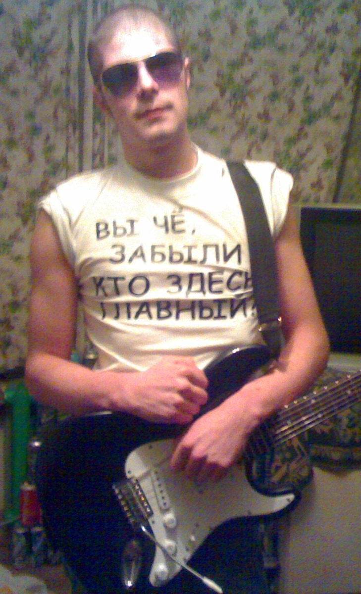 Фото профиля