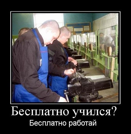 Мария Гомон | Минск