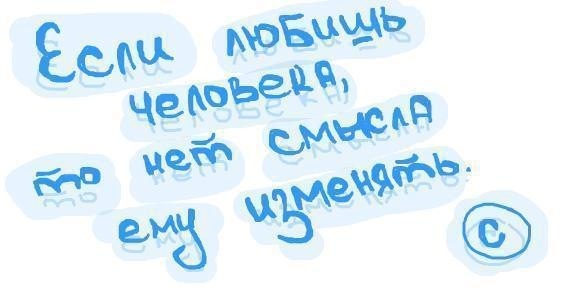 №5, Анастасия Емельянова, Владивосток, Россия №5, Анастасия Емельянова, Владивосток, Россия