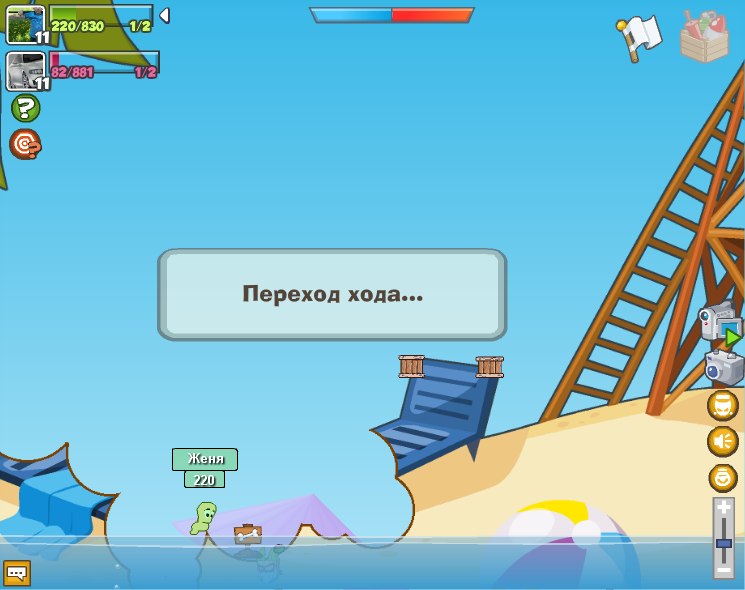 Женя Бобров ツ  SMILE ツ | Мирноград / Димитров