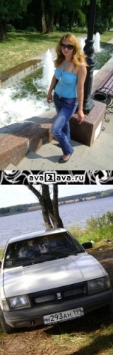 №117, Екатерина Наследскова, Москва №117, Екатерина Наследскова, Москва