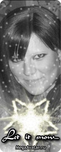 №17, Оксана Бурукина, 38 лет, Саратов №17, Оксана Бурукина, 38 лет, Саратов