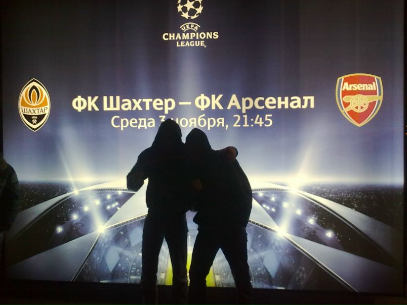 №19, Макс Зубарев, 07.04.1986, Хрустальный / Красный Луч №19, Макс Зубарев, 07.04.1986, Хрустальный / Красный Луч