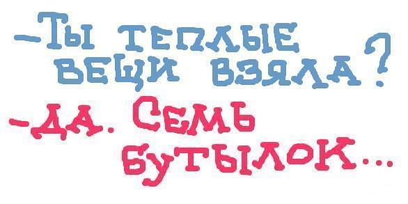№69, Edik Pahalan, 37 лет, Ростов-на-Дону №69, Edik Pahalan, 37 лет, Ростов-на-Дону