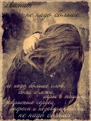 №4, M_a_k_s Sking №4, M_a_k_s Sking