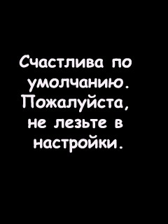 №37, Юля Божок №37, Юля Божок