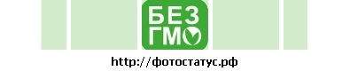 №81, Сергей Катков, 32 года, Псков №81, Сергей Катков, 32 года, Псков