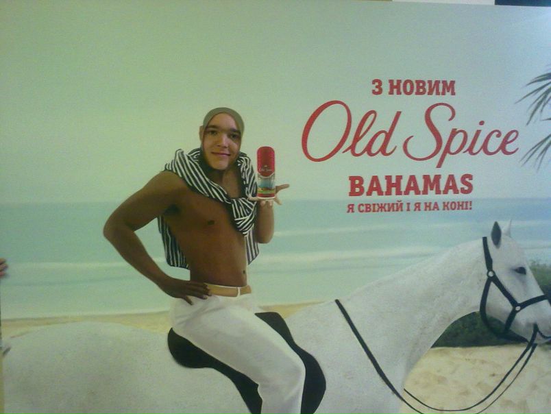 №44, Артём Бибик, 16.12.1987, Днепр (Днепропетровск) №44, Артём Бибик, 16.12.1987, Днепр (Днепропетровск)