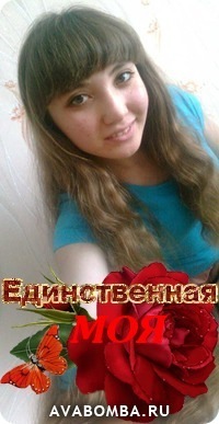 №44, Ахат Шириязданов, 33 года, Ишкулово №44, Ахат Шириязданов, 33 года, Ишкулово