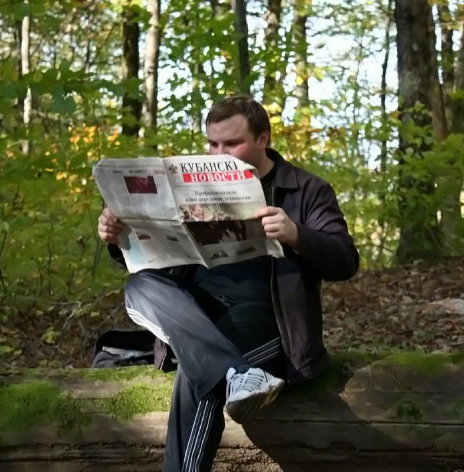 Фото профиля