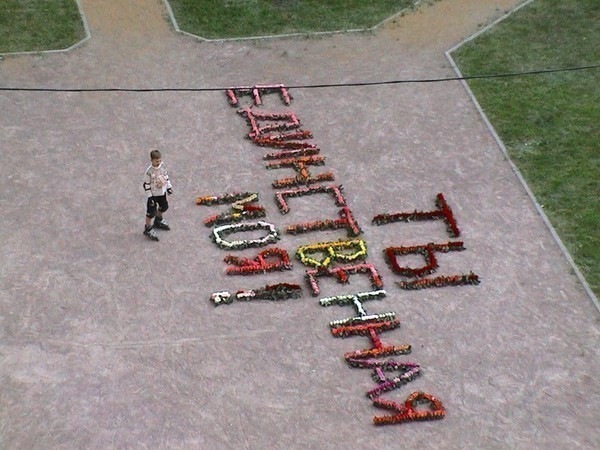 №1, Айгерим Жунусова, Павлодар №1, Айгерим Жунусова, Павлодар