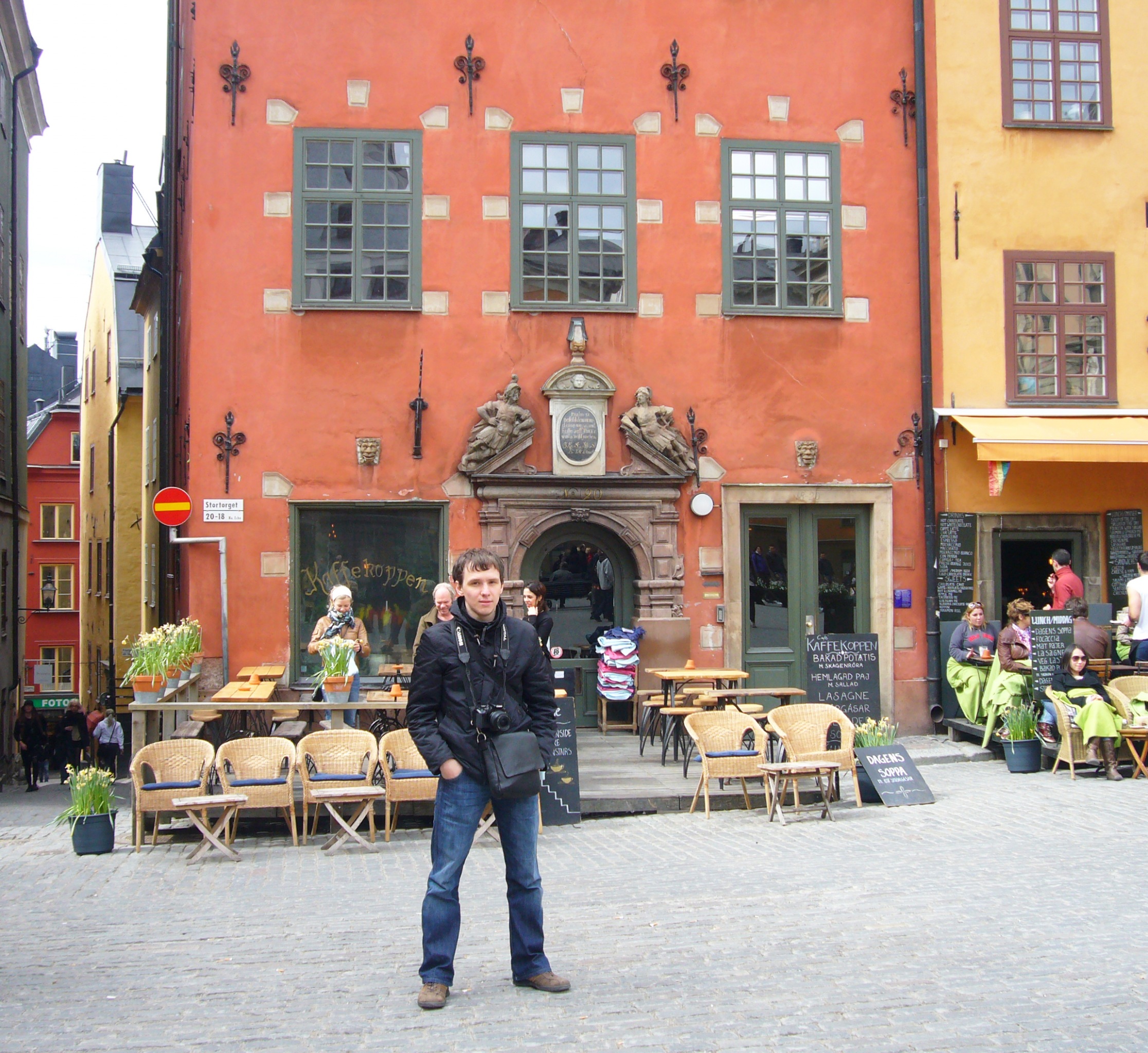 Фото профиля