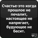 Фотография Максим Егоров