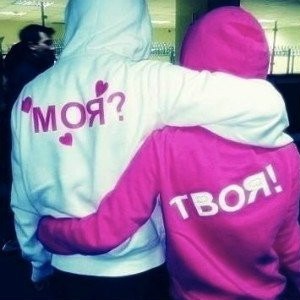 №113, Лоида Полывяная, 36 лет, Донецк №113, Лоида Полывяная, 36 лет, Донецк