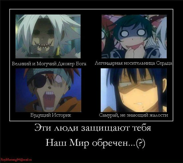 №49, Екатерина Сударская, Днепр (Днепропетровск) №49, Екатерина Сударская, Днепр (Днепропетровск)