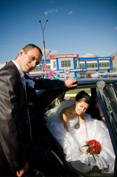 №16, Надежда Табан--Будеску №16, Надежда Табан--Будеску