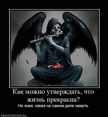 №84, Владислав Тронько, 33 года, Никополь №84, Владислав Тронько, 33 года, Никополь