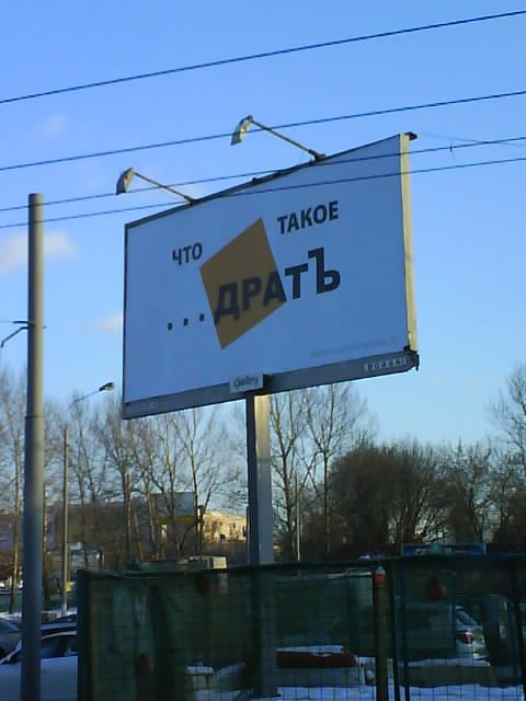 Екатерина Майн Meer-Himmel | Atlanta