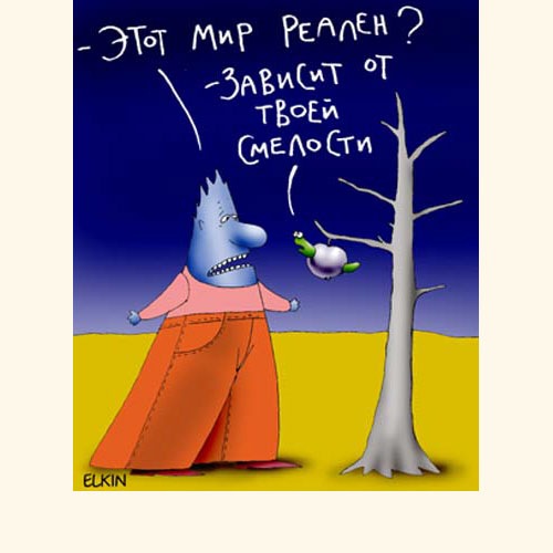 №39, Аркадий Непомящий, Калининград №39, Аркадий Непомящий, Калининград