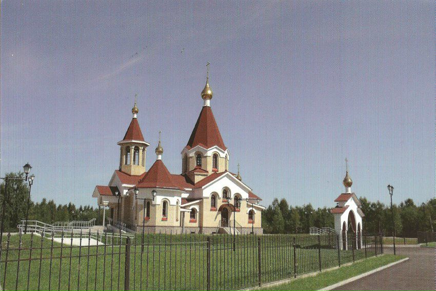 Василий Горячих [fásjaka] | Белгород