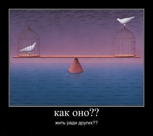 Генчик Скрябин | 