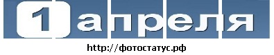 №60, Тарас Голубков, 35 лет №60, Тарас Голубков, 35 лет