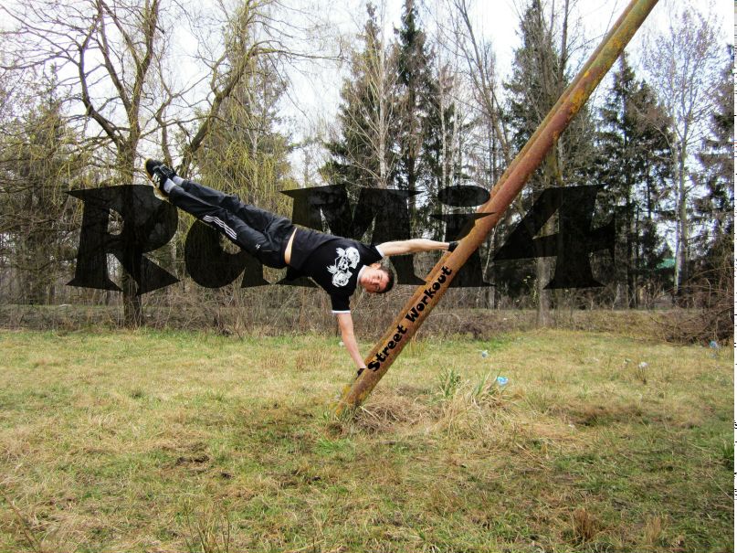 Роман Ражик | Киев