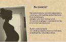 №30 Людмила Романова 27.01.1976: профиль, фото, статус - ВКонтакте №30 Людмила Романова 27.01.1976: профиль, фото, статус - ВКонтакте