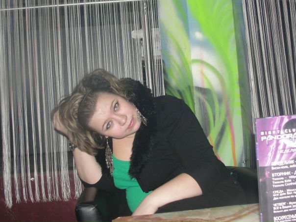 №18, Лена Кондрикова №18, Лена Кондрикова