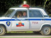№17 Светлана Дубовикова 15.02.1991: профиль, фото, статус - ВКонтакте