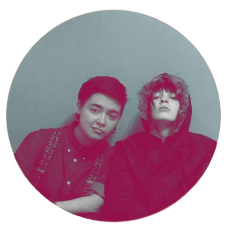 Аля Александра | 