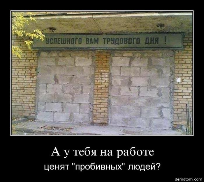 Лена Головач <---> | Днепр (Днепропетровск)