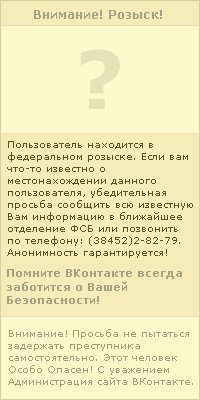 №10, Владислав Иванов, Москва №10, Владислав Иванов, Москва