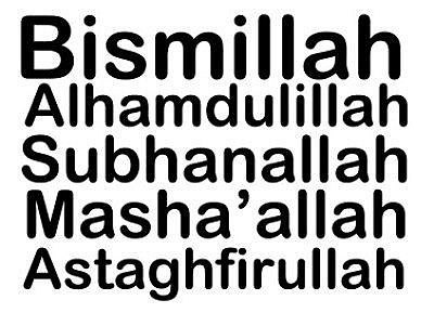 №4, Шахрух Шермахмад №4, Шахрух Шермахмад