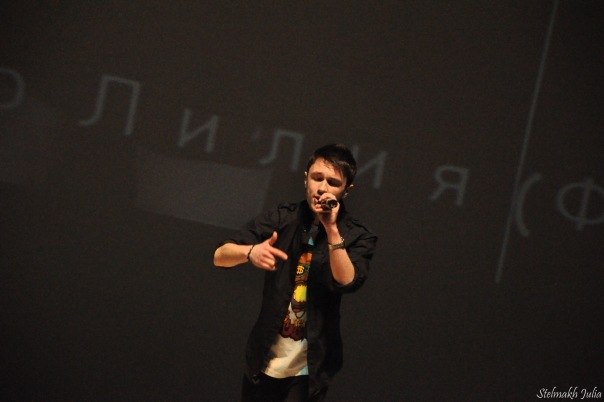 Юра Зброжек | Киев