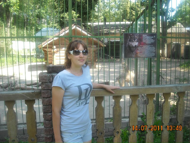 Светлана Езимова | Спаспоруб